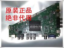 Original installation Haier LE48A5000 LE55A5000 LE55A5000 board 0091802852C 0090807471
