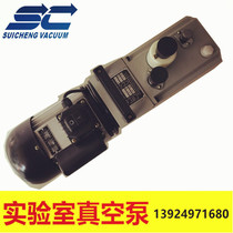  Shenzhen chemical plant laboratory vacuum pump 2XZ-2 direct connection vacuum pump maintenance method