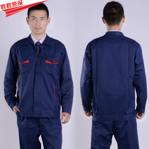 Acid-proof overalls anti-static against acid and alkali chemical transportation protection corrosion tooling pants shirts spring and autumn clothing factory