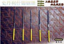 Stanley Shjin file small flat head file plastic steel file triangle semi-circular file flat head square file woodworking small file