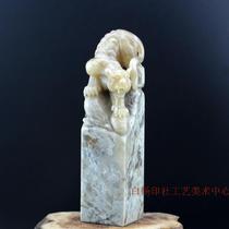Boutique Seal of the Love of the Letters Love Man Bahrain Stone Seal Stone Gold Stone Seal Engraving Octopus Octopus Octopus 35139CM