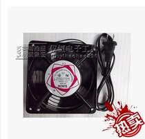 Soldering iron smoke exhaust fan cooling fan maintenance 220V power supply (be sure to use it safely