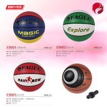 Eagle brand wear-resistant PU series standard basketball new products on the shelf 9001 9002 9003 Special