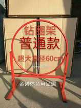 Primary school student game track and field equipment training circle Campus sports training equipment Football circle drill ring rack