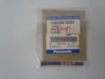 SMT Accessories Panasonic HDF Dispensing Machine Accessories SHAFT 104839016604 Original New Products