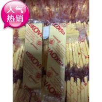 Imported compressed sponge Printing supplies Accessories Accessories Wipe blanket blisters Imported blisters