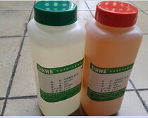 Xinwei 30 minutes curing epoxy resin glue AB glue Epoxy AB glue stick wood stone 1KG