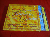 Liebeslieder aus der Operette 2CD Europe * Kaifeng Day 0001