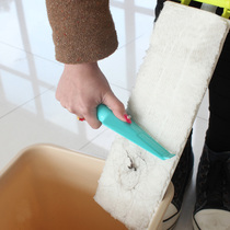 Xinmenyuan cleaning scraper plate mop accessories butterfly flying Earth 60 90cm aluminum plate elegant