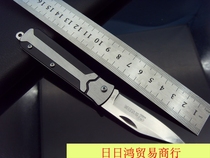 Japanese and American RM5862 high quality stainless steel practical tool knife fruit knife folding knife waist hanging knife supermarket supply