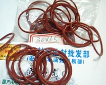 30*1 5 30x1 5 High temperature red silicone O-ring outer diameter 30 Inner diameter 27 Wire diameter 1 5 mm