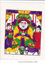 Zhu Xian Zhen Wood Prints of the Year Paints) Non-suicide) Folk auspicious year painting Ma Wang 8 Yuan one painting