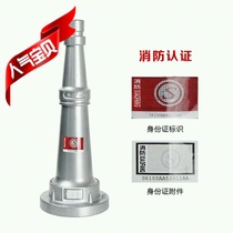 New national standard fire hose high voltage DC water gun QZ19 DN65 type internal button fire water gun spike