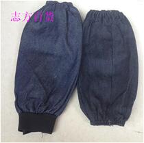 Canvas sleeves Labor protection sleeves Household sleeves Work denim sleeves Loose mouth tight mouth