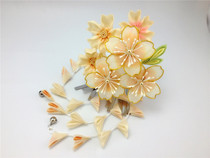 Handicrafts manual Japanese fine-crafted witch and wind