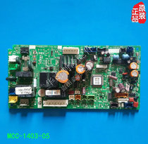 Old board Toshiba frequency conversion air conditioning accessories MCC-1403-05 computer board MMU-AP0481WH