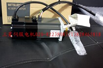 HC-MF43BK-UL the new original spot price and contact the store to confirm