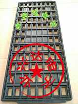 Samsung original tray IC pallet material tray TSOP tray TSOP12 × 20 TSOP48 one plate to pack 96