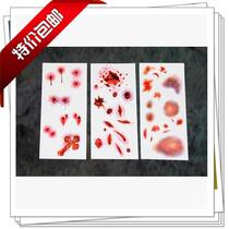 Halloween decoration film and television Tattoo stickers Scratch marks Bite marks fake wounds Needle scars Zombie Vampire scars Stickers