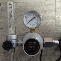 W-201T CO2 two-stage gas pressure reducer VYida carbon dioxide meter