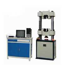 Testing machine accessories non-standard parts customized processing open drawing to sample processing mechanical processing testing machine accessories