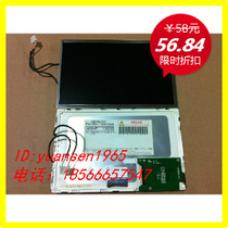 DIY projector projector projection screen 7 inch Hitachi LCD screen TX18D11VM1CAA can be equipped with driver board