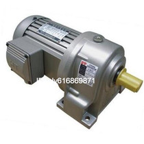 HT gear reducer 750W 15 than horizontal without brake three-phase 220 380V