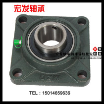 LK with seat outer spherical bearing UCF207UCF208UCF209UCF210UCF211UCF212