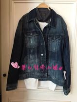 Mjstyle topfeeling counter mens denim coat 518660004 (special price) Blue