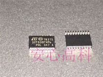 (ST agent) STM32F030F4P6 brand new original ST spot fake one pay ten