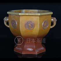 Japanese copper fire bowl Golden House Goro Saburo made Yide exquisite copper dragon ear copper star anise relief Tree Bird play pattern