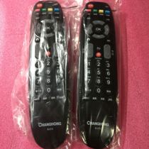 Long-iridescent 3D TV remote RL67U RL67U LED32C2JDi LED42C2JDi LED48C2JDI