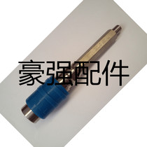 Natural gas CNG filling station Gators accessories Natural gas Gair gun head Hugas thick Puka Jacketing Gun