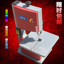 8 inch 10 inch 12 inch woodworking band saw) wire saw jigsaw woodworking band saw jigsaw woodworking band saw machine band saw table play