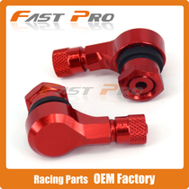 Honda CBR954RR CBR1000RR CBR1000RR RVT1000 RVT1000 retrofit CNC universal high quality gas nozzle