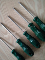 Shida hardware tools A series flower screwdriver Spline plum screwdriver screwdriver T8T10T15T27T25