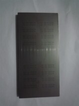  Bearing steel plate DF specification 175*85 steel plate