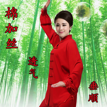 Men and women Spring and Autumn summer Taiji cotton linen cotton silk Taijiquan clothing silk cotton silk red red