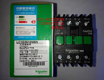 Schneider AC contactor Schneider LC1E0610 LC1D0610N LC1N0610