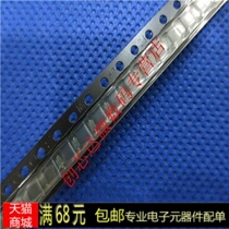 Realplay)BB153 SOD323 package new spot