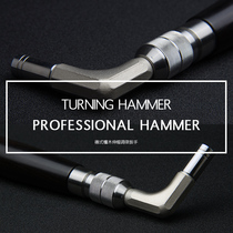 German sandalwood telescopic tuning wrench tuning hammer piano tuning tool length can be adjusted