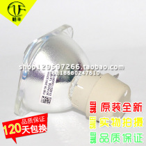 InFocus IN146 projector machine bulb SP-LAMP-063 UHP 260 220w E20 9