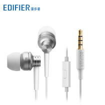 Edifier Rambler H270P into earplugs MP3 headphones stereo music smart phone wire control headset