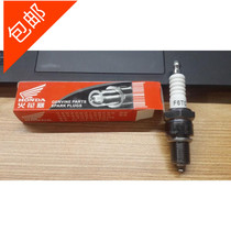 Honda Lawn Mower GX160 Spark Plug Mower Spark Plug mower Mower Accessories Four Stroke F6TC