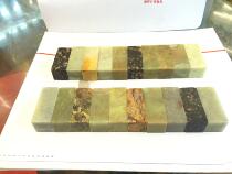 2 * 2 * 5 Qingtian stone seal calligraphy seal engraving specifications Zhangyin stone stone stone practice manufacturer direct gold stone seal engraving