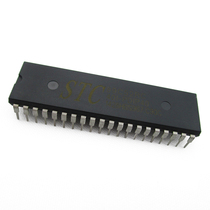 Direct plug-in STC89C52RC-40I-PDIP40 industrial grade single chip microcomputer STC89C52RC brand new original