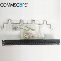 New Ampopconp CPP-5E-DM-1U-24 Ultra 5 Class UNP-510P Super Five Class 24 Non Shielded Wire Rack