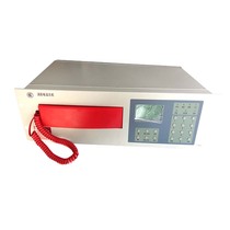 The Hengye HY5711B Bus Fire Phone Host