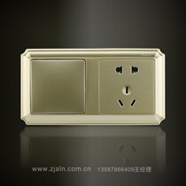 aln Arnault two-on-one-open dual-control five-hole switch socket-one-open five-hole double-control