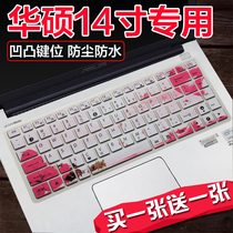 ASUS laptop 14 inch A441 A456 R414U W419L E403N keyboard protection film